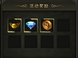 热血战歌峡谷护送