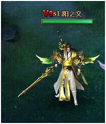 上古诸神VIP系统