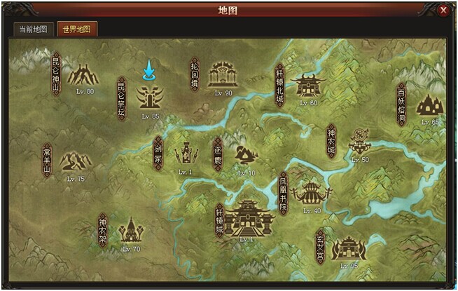 上古诸神世界场景分布