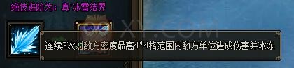 三国群雄传司马懿