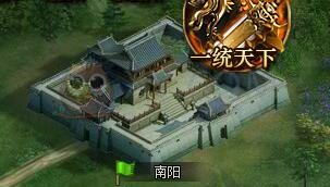 三国群雄传国家副本