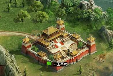 三国群雄传国家副本