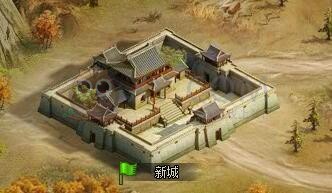 三国群雄传国家副本
