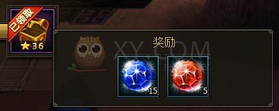 三国群雄传沙场推演 三国群雄传沙场推演