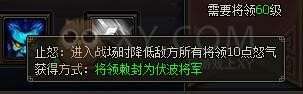 三国群雄传太史慈