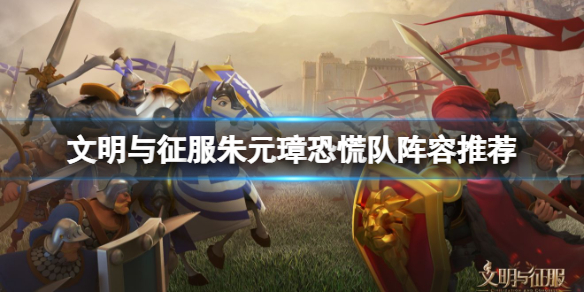 开服表游戏1