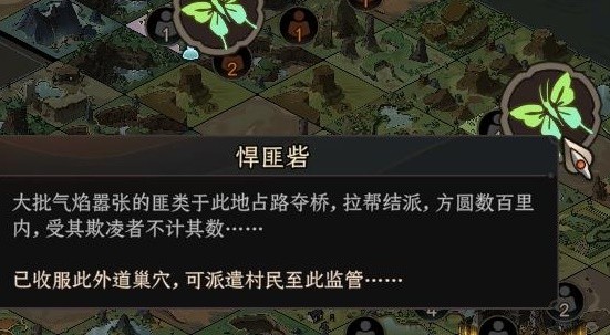开服表游戏