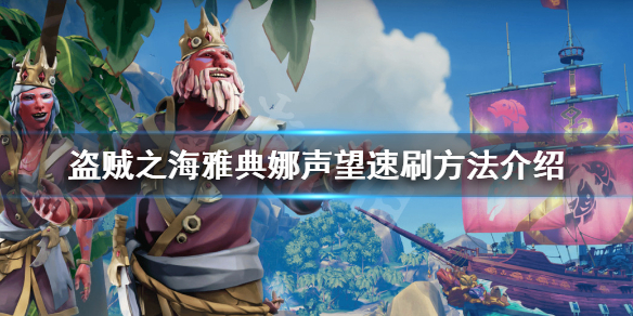开服表