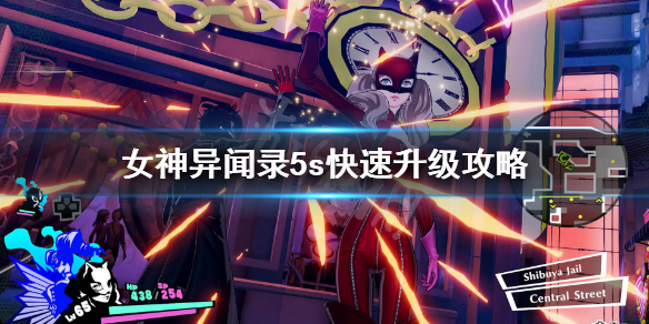 开服表游戏宝典
