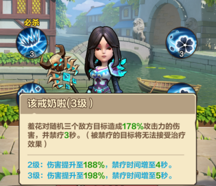 《我叫MT：归来》2