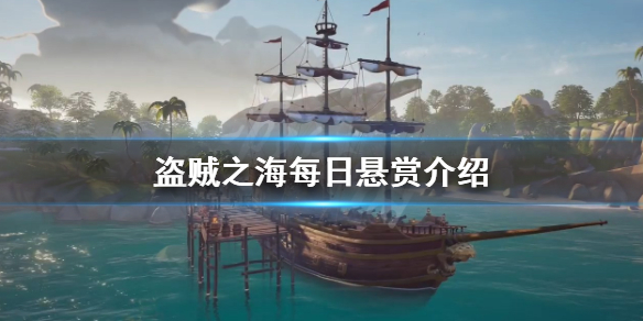 开服表
