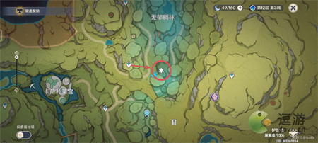 《原神》须弥奇怪的涂鸦解谜攻略 《原神》须弥奇怪的涂鸦怎么解密