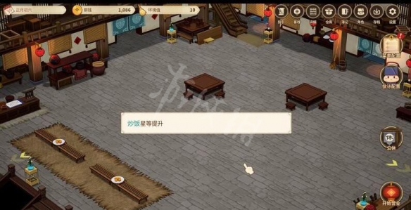 开服表游戏宝典