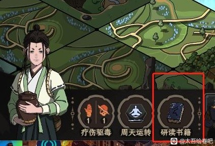 开服表游戏