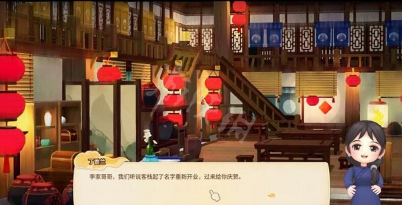 开服表游戏宝典