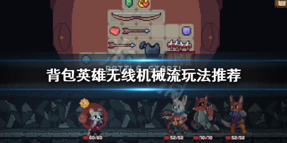 开服表游戏宝典