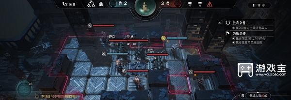 《环形战争》苦修会书库第十二层通关攻略