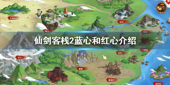 开服表游戏宝典