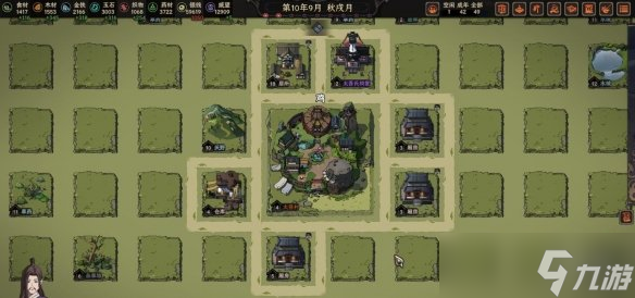 《太吾绘卷》村民怎么快速回复心情？村民快速回复心情方法介绍