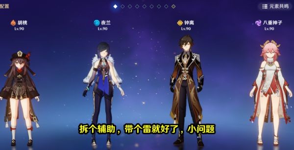 开服表游戏