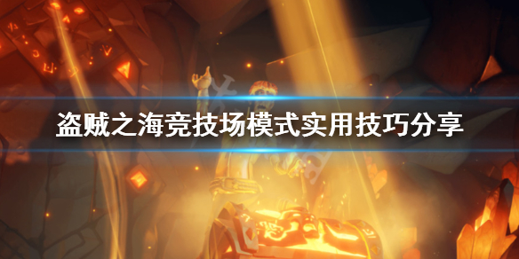 开服表