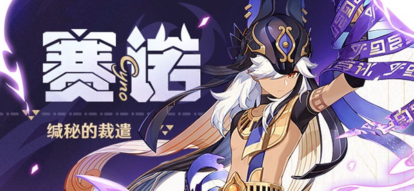 开服表游戏