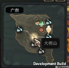 开服表游戏