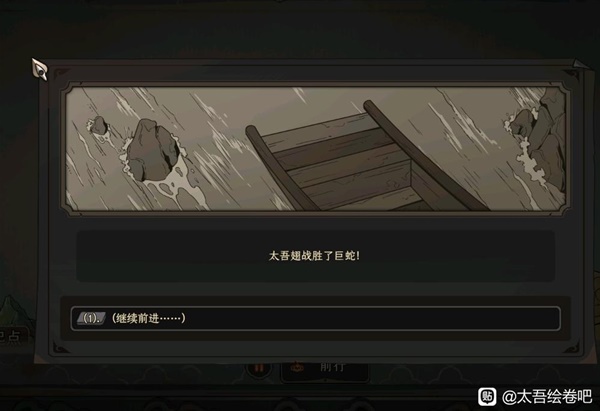开服表游戏