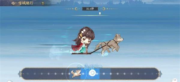 《花亦山心之月》雪域驰行与密林狼影玩法推荐