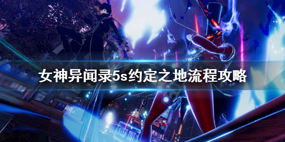 开服表游戏宝典