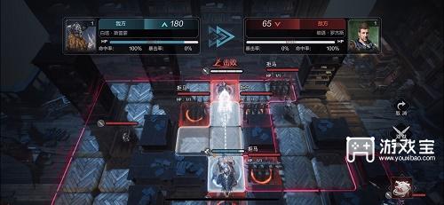 《环形战争》苦修会书库第十五层通关攻略
