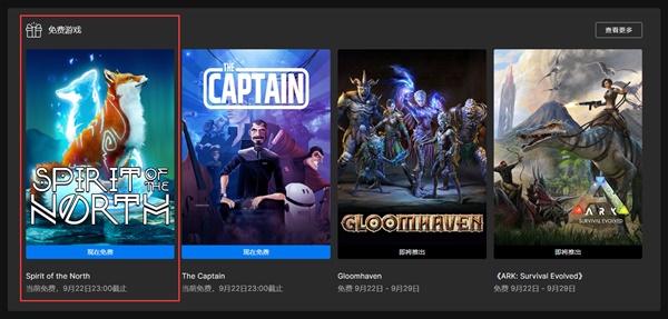 开服表游戏