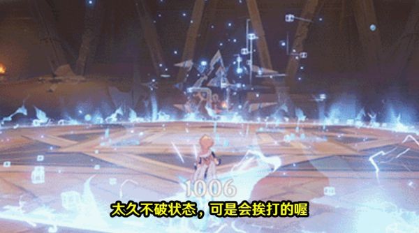 开服表游戏