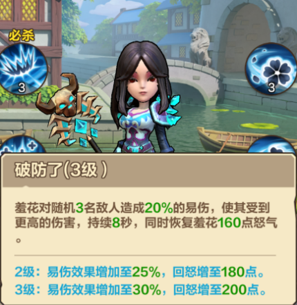 《我叫MT：归来》6