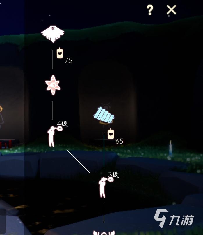 开服表游戏宝典