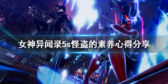 开服表游戏宝典