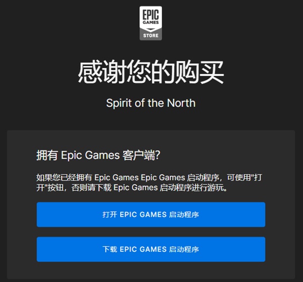 开服表游戏
