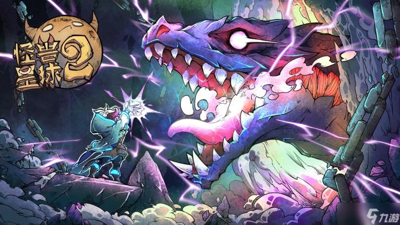 怪兽星球2刷种族个性攻略
