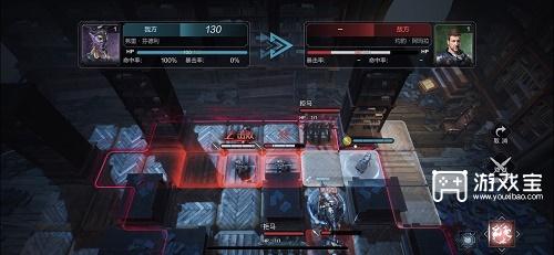 《环形战争》苦修会书库第十五层通关攻略