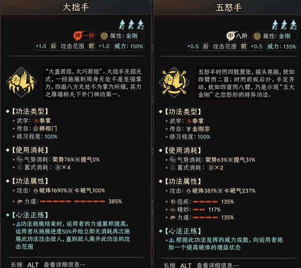 开服表游戏