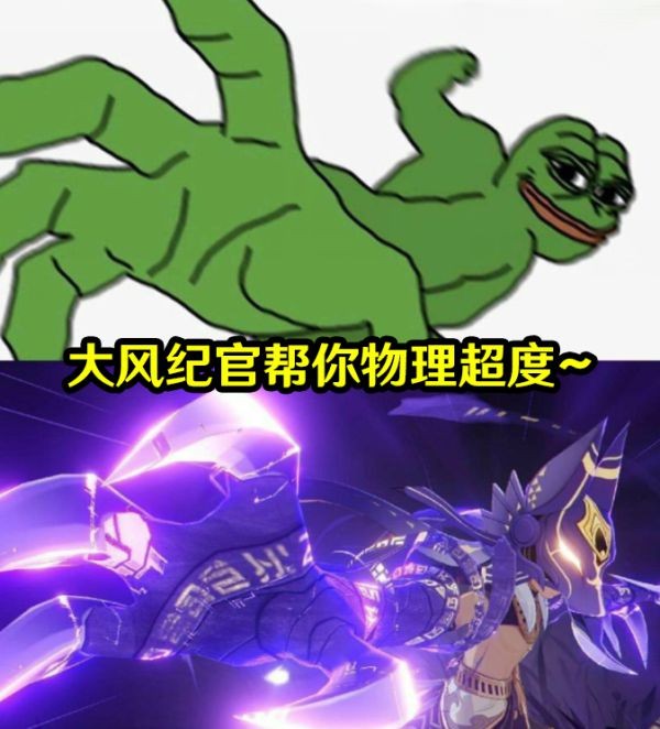 开服表游戏