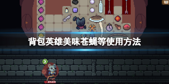 开服表游戏宝典