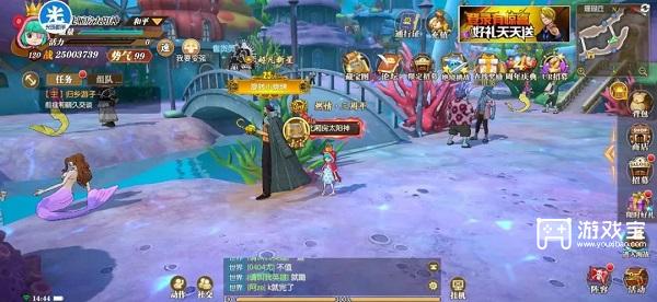 《航海王燃烧意志》4周年庆寻宝行动藏宝图位置攻略大全