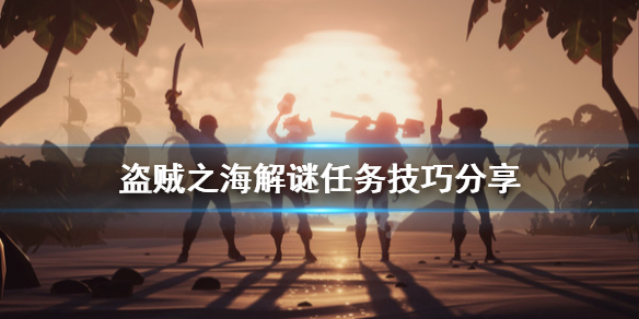 开服表