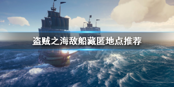 开服表