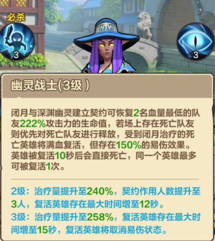 《我叫MT：归来》7