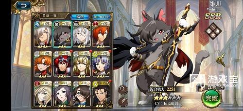 《梦幻模拟战》礼包码2022年10月最新