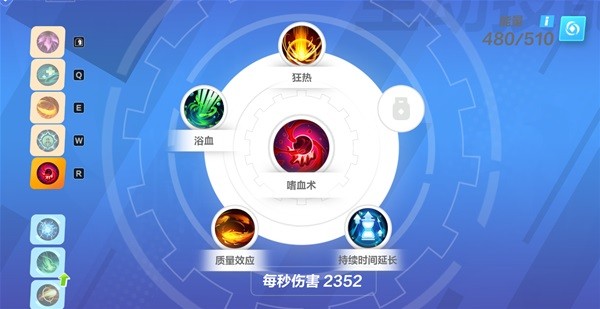 开服表游戏