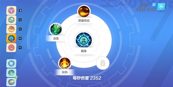 开服表游戏