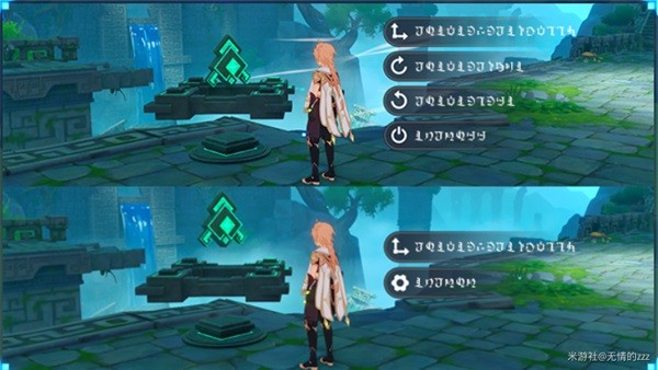 开服表游戏